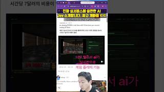 YouTube 동영상
