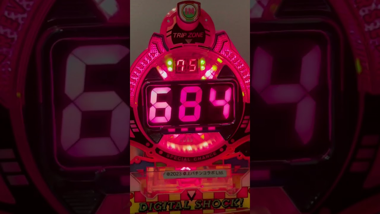 Shorts リバースセブン