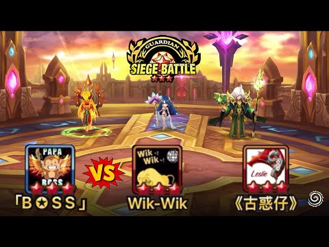 Beating META LEGEND DEFENSES in Top Tier Siege Battle vs Wik-Wik & Young & Dangerous - Summoners War
