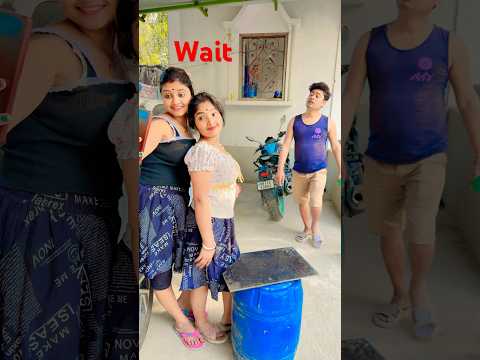 Wait for end 😍 #funny #entertament #comedyfilms #comedymove #comedymovies #comedyvidoes #fun