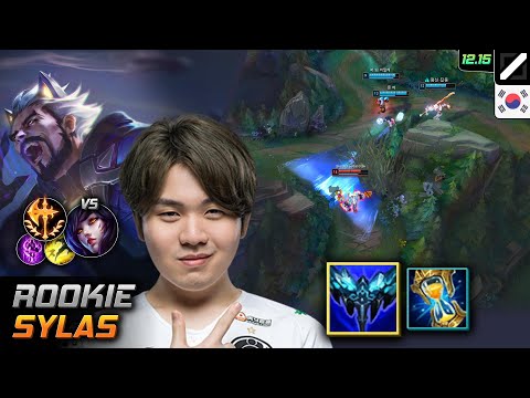 Rookie Mid Sylas Everfrost Conqueror - Rookie Sylas Match Highlight - LOL KR 12.15