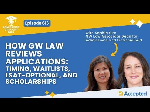 Gw Waitlist
