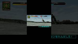 Download lagu KAMEN RIDER RYUKI l KAMEN RIDER VERDE FINAL VENT l PS 1 mp3