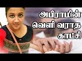 குன்றத்தூர் அபிராமி பிரியாணி சுந்தர�