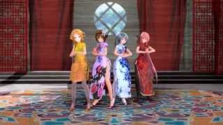 Download lagu 【MMD】Tda式改変チャイナ服 で「チャイナサイバー@ウォーアイニー」 mp3 Download lagu 【MMD】Tda式改変チャイナ服 で「チャイナサイバー@ウォーアイニー」 mp3