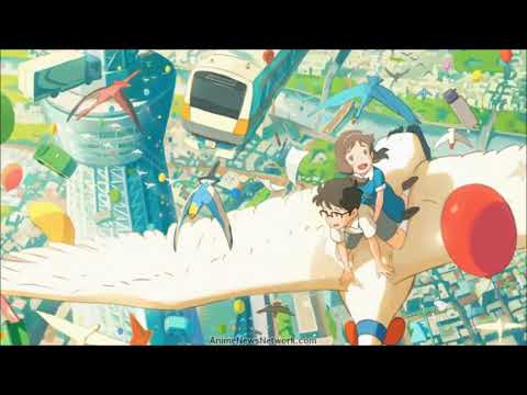 Hinata no Aoshigure Fushigi Spitz