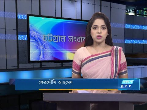 06 PM News || সন্ধ্যা ৬টার সংবাদ || 15 October 2020 || ETV News