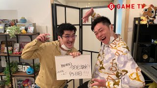 mono。今日も出勤中❗️95日目‼️あつまれ どうぶつの森