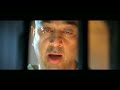 Aalavandhan Sema Dialogue HD WhatsApp Status 360 X 640