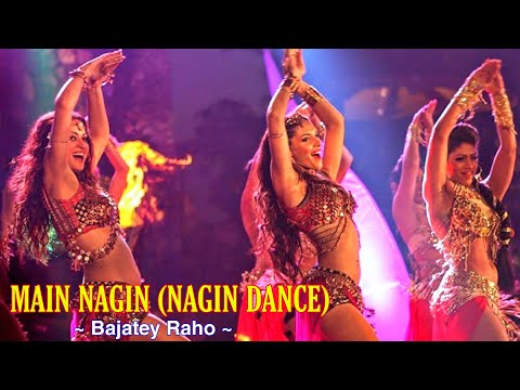 Main Nagin (Nagin Dance) Full Song : Bajatey Raho | Anmol Malik | Tsc
