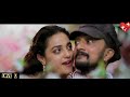Ohh Cheluve Cheluve Song Kannada Song Kannada Kannada WhatsApp Status Love Status