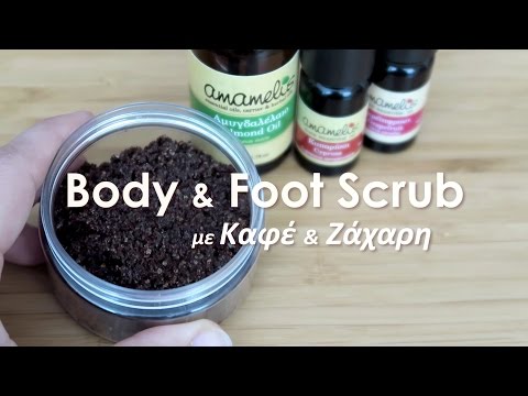 Kung paano mawalan ng timbang sa pisngi Naglalakad sa toes slimming
