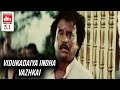 Muthu Video Songs HD Vidukadaiya Indha Vazhakai Video Song HD HD Editz Tamil