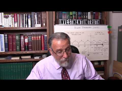 P2 THE MARK OF THE BEAST SUMMATION, EVIDENTIAL FOUNDATIONS [PART TWO of 2 parts] [2020V-035] 8-4-20.