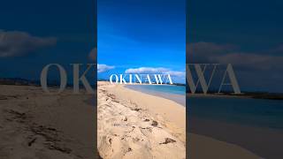 【OKINAWA】地元の人しか知らない海✨️美しい海と波音の癒し時間#beautiful #沖縄旅行#relaxing#travel#shortvideo #okinawa#shorts#vlog