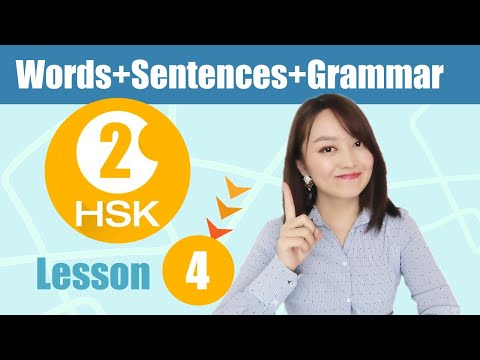 4️⃣Day4 Chinese HSK2 Vocabulary course l Learn Chinese with Yimin