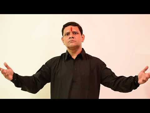 Mohit Das  Veer Bhoge...