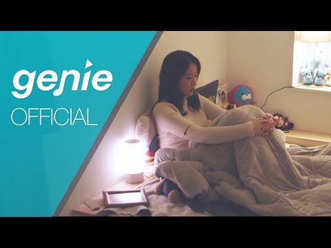 고나영 na young koh - 하나에서 둘 Separated Official M/V(short movie ver.)