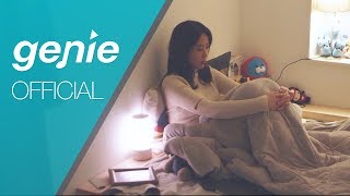 고나영 na young koh - 하나에서 둘 Separated Official M/V(short movie ver.)