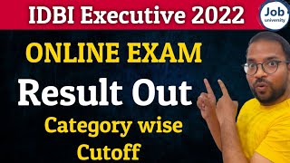 IDBI Executive 2022 Result Out | Unexpected Cutoff 😢 #idbi #idbiexecutive #idbiexecutiveresult