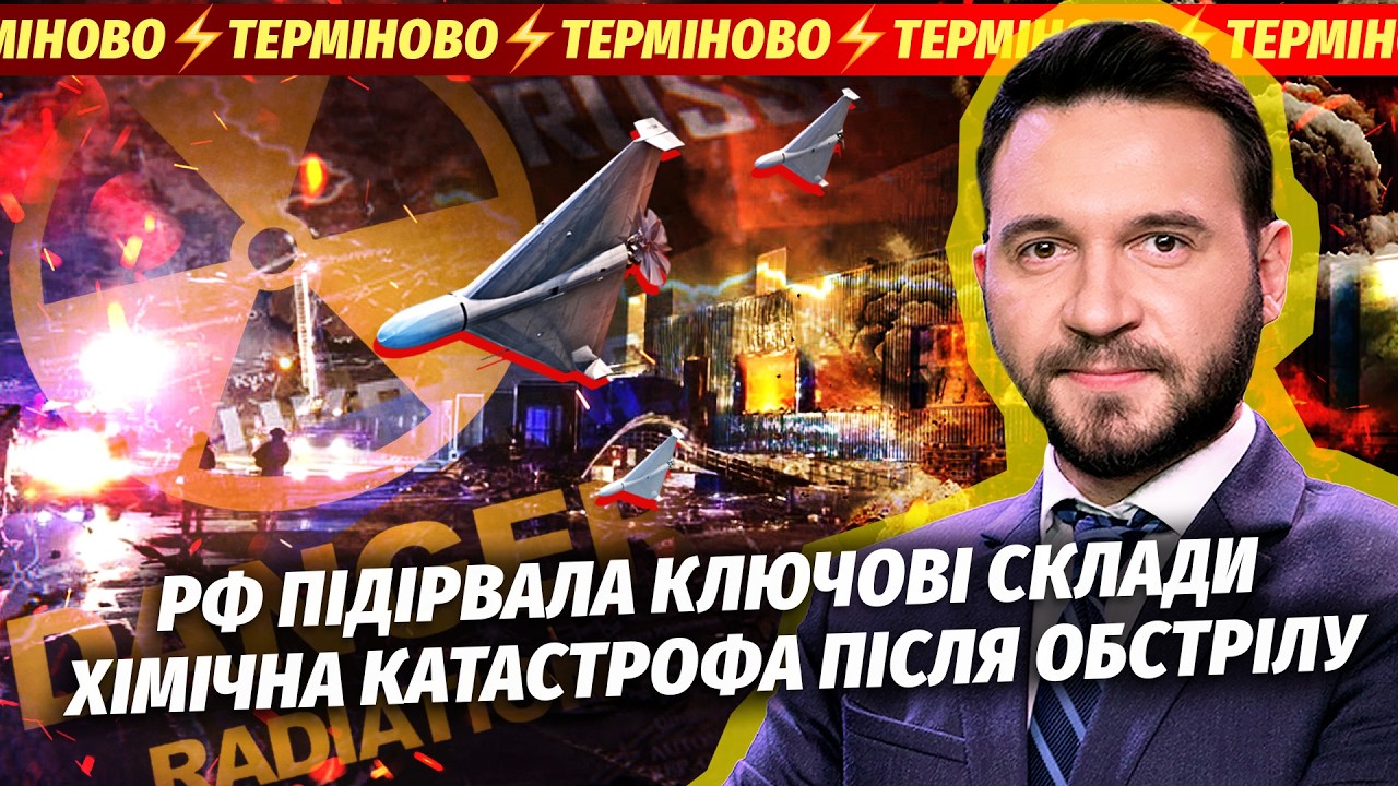 🔴ТЕРМІНОВО! АРМІЯ БІЛОРУСІ ПІД КИЄВОМ. Невже новий наступ? Усіх ПОПЕРЕДИЛИ ?