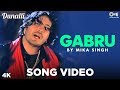 Gabru - Desh Punjab Da - Dunalli | Mika Singh | Rana Vendalwala | Punjabi Hits