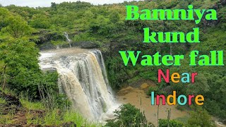 preview picture of video 'बामनिया कुंड जलप्रपात इंदौर के पास बेहतरीन प्राकृतिक स्थलIIBAMNIYA KUND WATERFALL OUTING NEAR INDORE'