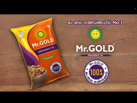 Mr gold refined groundnut oil, packaging type: tin, packagin...