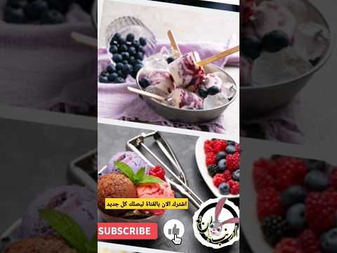 Ice cream make happiness 🍦🍦