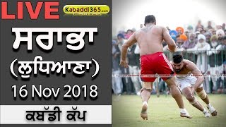 Sarabha (Ludhiana) Kabaddi Cup 16 Nov 2018