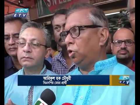 ৩ সিটি নির্বাচনের প্রচারে প্রার্থীরা ব্যস্ত
