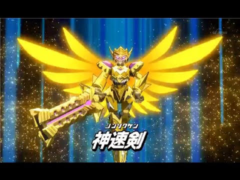 LBX: Little Battlers eXperience (3DS) - Quantum Attack (Shinsokuken)