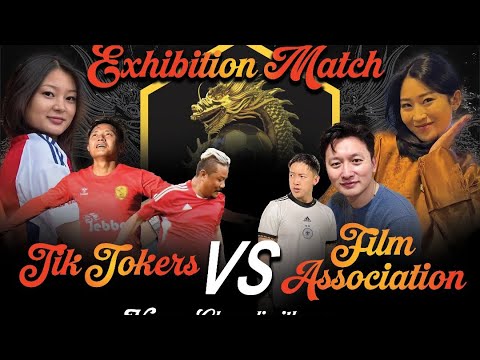Match between Tik toker Vs Film Association || Random Vlog||