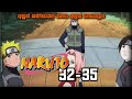 Naruto Shippuden Episode 32 35sinhala Recap Sinhala Review Filmhamster