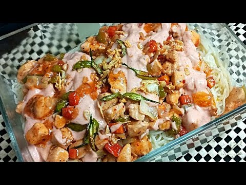 Best Singaporean Rice Recipe-How to make Singaporian Rice- Sammya Rasoi Ghar