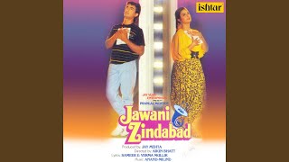 Meri Jaan Jao Na - YouTube