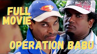 Download lagu FULL MOVIE - GANAVIN OPERATION BABU - GANAVIN COMEDY HUB mp3 Download lagu FULL MOVIE - GANAVIN OPERATION BABU - GANAVIN COMEDY HUB mp3