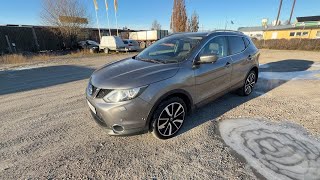 Автомобиль Nissan Qashqai | Изображение 4 - Autoline
