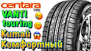 Шины для hyundai solaris. Смотреть фото Шины для hyundai solaris. Смотреть картинку Шины для hyundai solaris. Картинка про Шины для hyundai solaris. Фото Шины для hyundai solaris Шины для hyundai solaris. Смотреть фото Шины для hyundai solaris. Смотреть картинку Шины для hyundai solaris. Картинка про Шины для hyundai solaris. Фото Шины для hyundai solaris