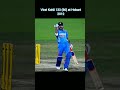 Virat Kohli 133 86 At Hobart 2012 Shorts
