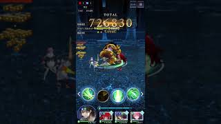 【ブレスロ】ラム編成スコア221万（増幅無し）【ブレイドエクスロード】