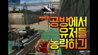 더러워서 이거만 올리고 포기함 영자벌레들아..