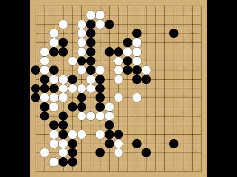 Fujisawa Hosai(9p) vs Miyashita Shuyo(9p) - 9th NHK Cup - round 1 - 1961 - komi: 5.5