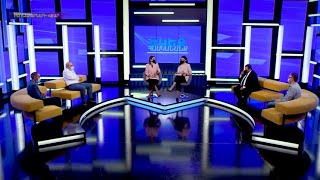 Եկեք հասկանանք. Բեռնատարների վճար