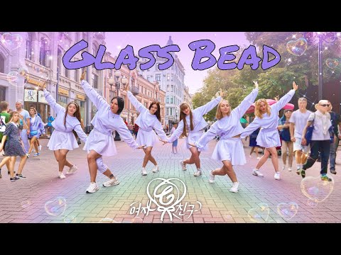 [KPOP IN PUBLIC | ONE TAKE] 여자친구(GFRIEND) - 유리구슬(Glass Bead) THROWBACK dance cover by PBeach