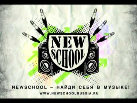 letruk ryda dmoney atom dmasta hoola hoop newschool