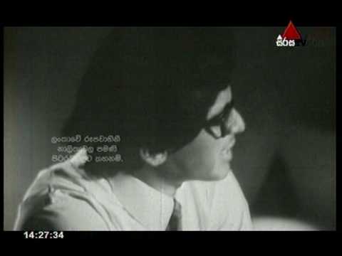 "Gigiri Geetha Rawe" - Victor Ratnayake (Diyamanthi, 1976)