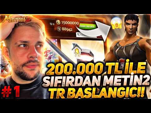 200.000 TL 1500000 MİLYON EP İLE METİN2 TR BAŞLANGIÇ !! METİN2 TR LUCİFER BÖLÜM 1