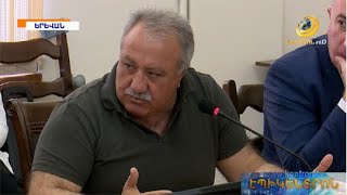 «Ամեն պահի թուրքը կարա մարդ տանի ճանապարհից». ԱԺ հանձնաժողովում քննարկել են Սյունիքի հարցը