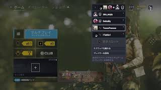シージランク